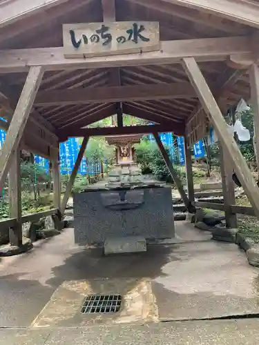 伊太祁曽神社(和歌山県)