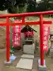 法吉神社の{uncategorized: "未分類", other: "その他", undefined: "問題あり", building: "その他建物", grave: "お墓", sacred_gate: "鳥居", guardian: "狛犬", statue: "像", buddha: "仏像", history: "歴史", nature: "自然", garden: "庭園", animal: "動物", pagoda: "塔", temizu: "手水舎", mountain_gate: "山門・神門", sanctuary: "本殿・本堂", subordinate: "末社・摂社", art: "芸術", scenery: "景色", jizo: "地蔵", ema: "絵馬", goshuin: "御朱印", omikuji: "おみくじ", items: "授与品その他", amulet: "お守り", goshuincho: "御朱印帳", eats: "食事", festival: "お祭り", votive_dance: "神楽", shichigosan: "七五三参", wedding: "結婚式", experience: "体験その他", initially: "初詣", around: "周辺", anti_infection: "感染症対策"}