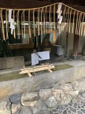 京都大神宮(京都府)