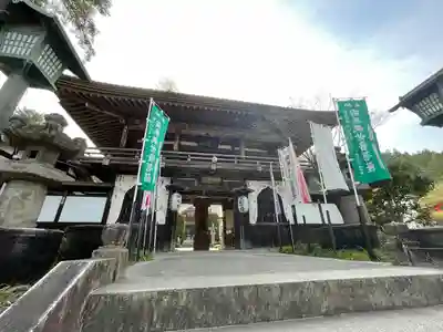 野坂寺(埼玉県)