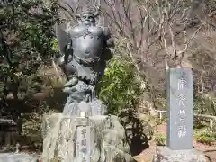 八王寺(埼玉県)