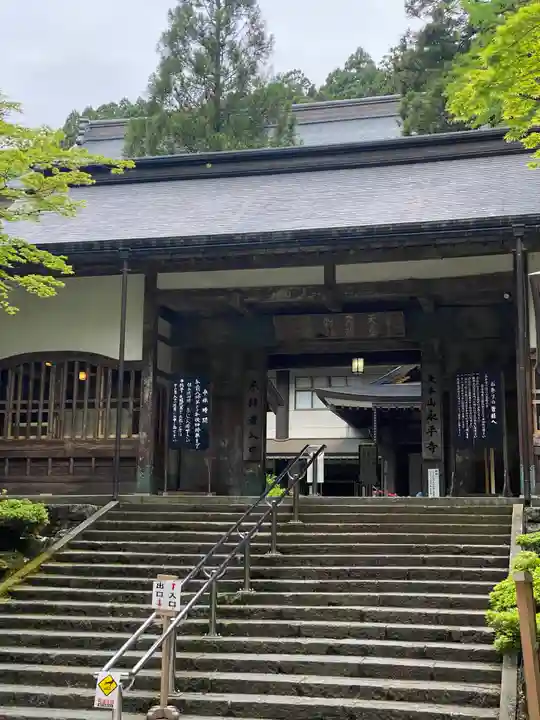 永平寺(福井県)