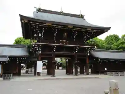 真清田神社(愛知県)