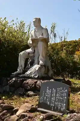 久礼八幡宮(高知県)