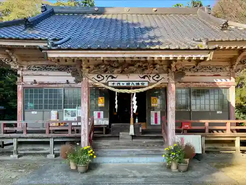 千代ケ岡八幡宮の本殿