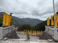 丹生川上神社(上社)の{uncategorized: "未分類", other: "その他", undefined: "問題あり", building: "その他建物", grave: "お墓", sacred_gate: "鳥居", guardian: "狛犬", statue: "像", buddha: "仏像", history: "歴史", nature: "自然", garden: "庭園", animal: "動物", pagoda: "塔", temizu: "手水舎", mountain_gate: "山門・神門", sanctuary: "本殿・本堂", subordinate: "末社・摂社", art: "芸術", scenery: "景色", jizo: "地蔵", ema: "絵馬", goshuin: "御朱印", omikuji: "おみくじ", items: "授与品その他", amulet: "お守り", goshuincho: "御朱印帳", eats: "食事", festival: "お祭り", votive_dance: "神楽", shichigosan: "七五三参", wedding: "結婚式", experience: "体験その他", initially: "初詣", around: "周辺", anti_infection: "感染症対策"}