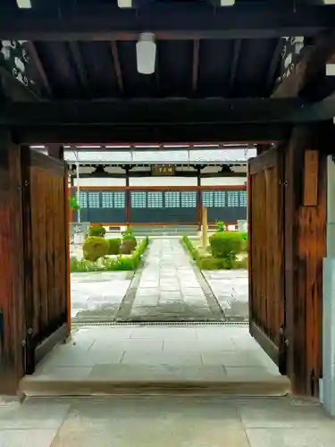 悟真寺(京都府)