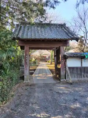 善宗寺(埼玉県)