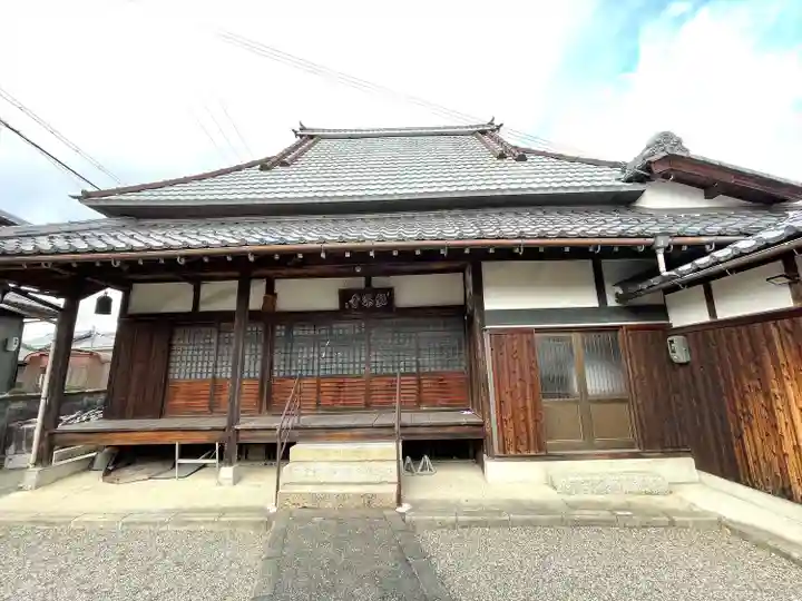 極楽寺(滋賀県)
