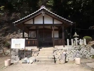 飯降薬師(奈良県)