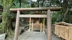 椿大神社(三重県)