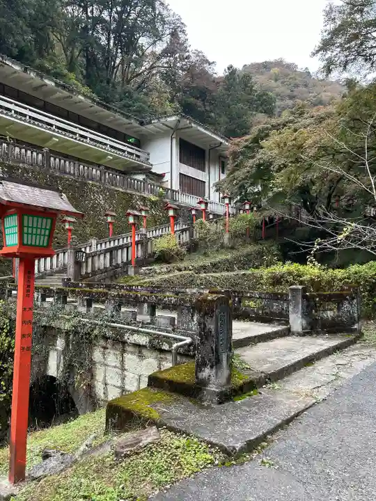 満願寺(栃木県)