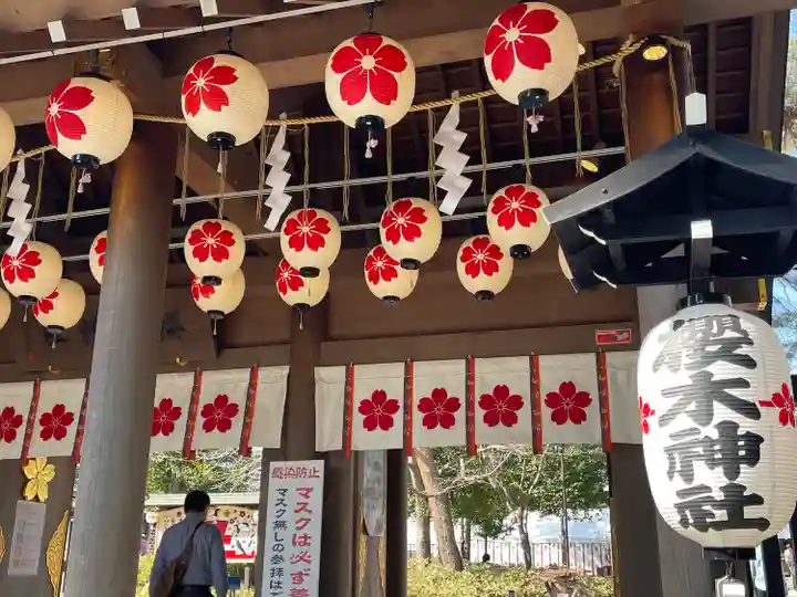 櫻木神社の山門・神門