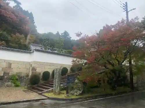 伽耶院(兵庫県)