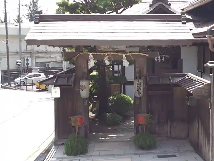 青巌寺(和歌山県)