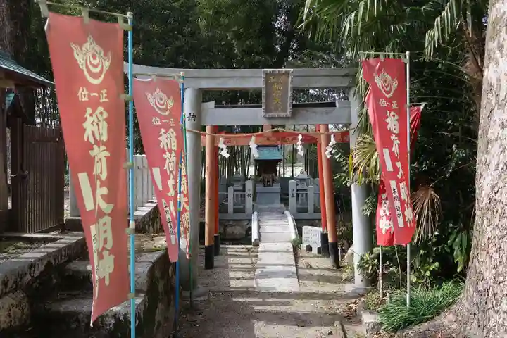 三大神社(滋賀県)