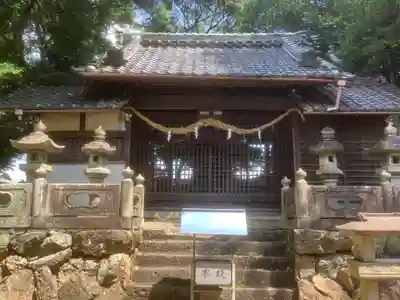 白山社（羽黒南郷）(愛知県)