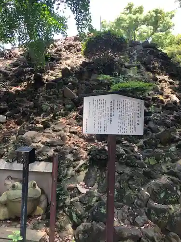 品川神社(東京都)