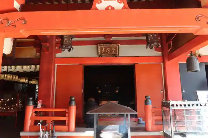 太融寺(大阪府)