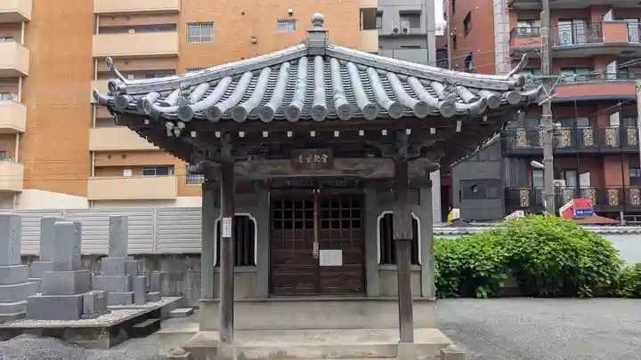 龍宮寺の末社・摂社