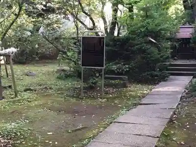 赤坂氷川神社のその他建物