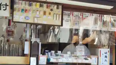 菊田神社のその他建物