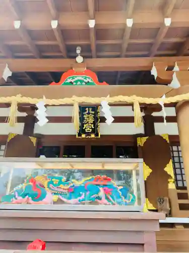 八幡宮(茨城県)
