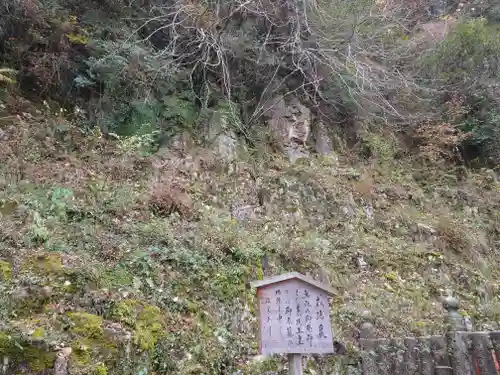 金刀比羅宮(香川県)