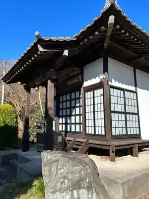 明鏡山龍雲寺(栃木県)