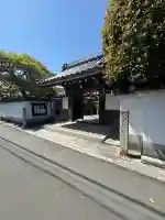 梅香寺(三重県)