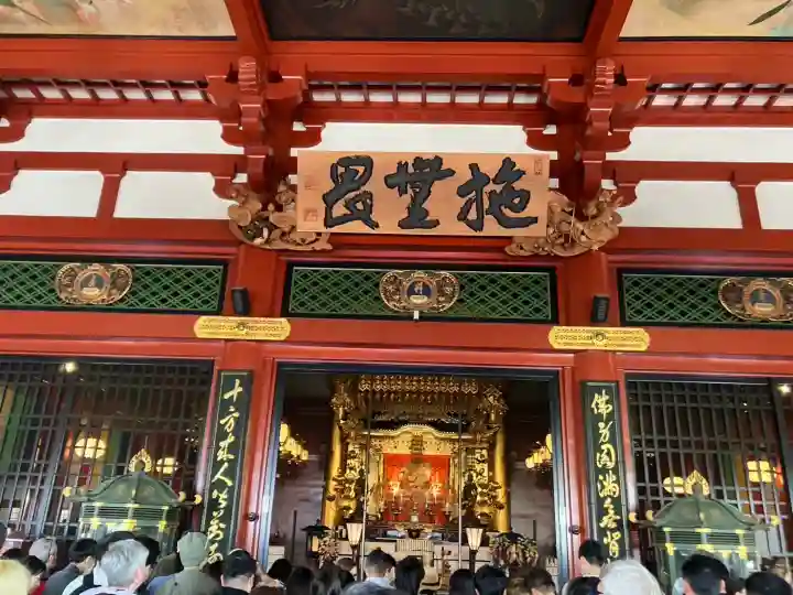 浅草寺(東京都)