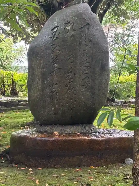 白山比咩神社(石川県)