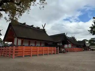 住吉大社(大阪府)