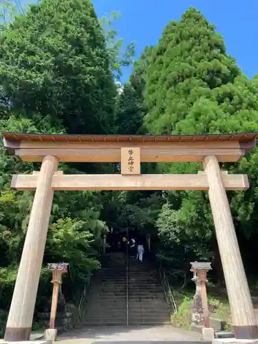 幣立神宮(熊本県)