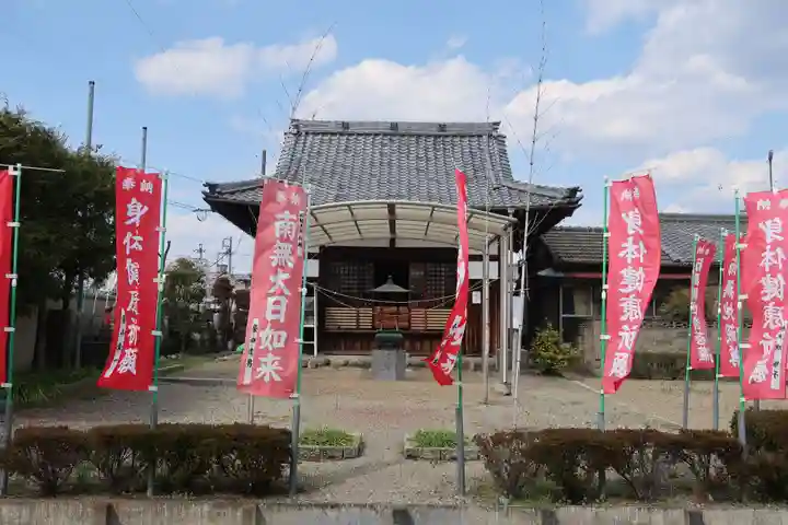 大日寺(愛知県)