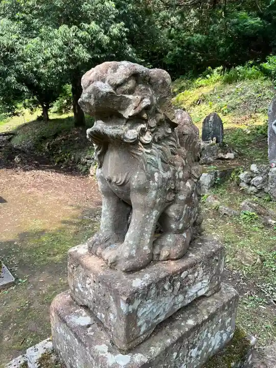 松尾院(山形県)