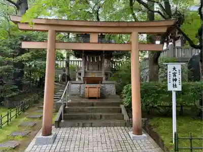 稲毛浅間神社(千葉県)