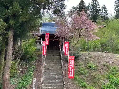 戸塚山 泉養院　置賜三十三番札所(山形県)
