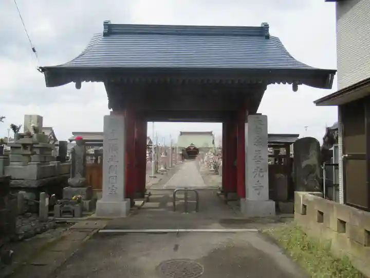 善光寺(千葉県)