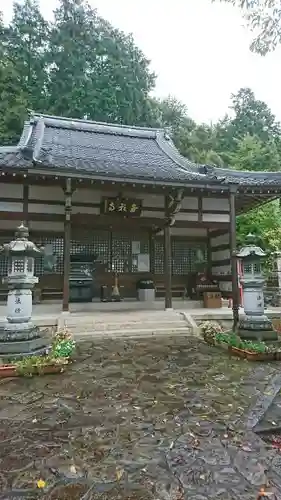 成願寺のその他建物