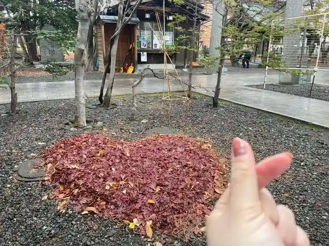 彌彦神社 (伊夜日子神社)の庭園