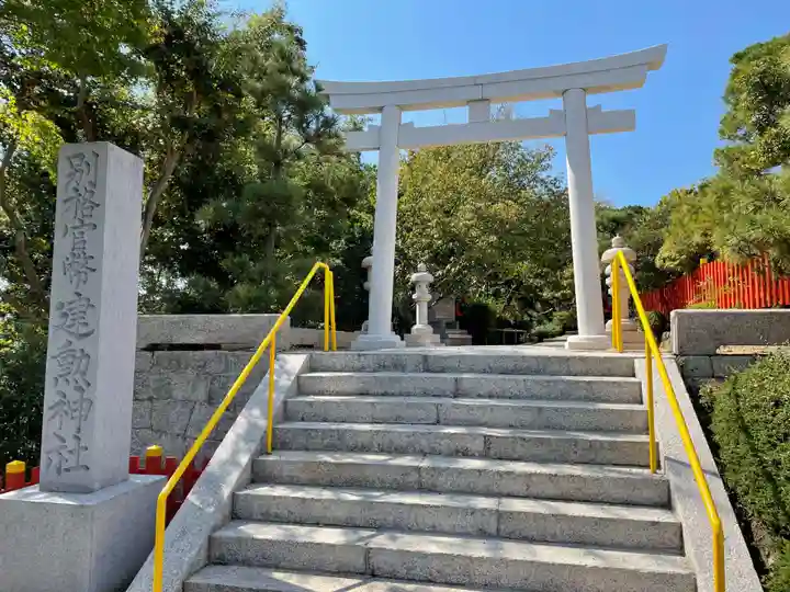 建勲神社の鳥居