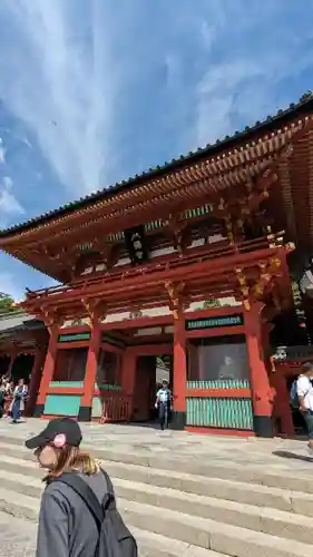 鶴岡八幡宮(神奈川県)
