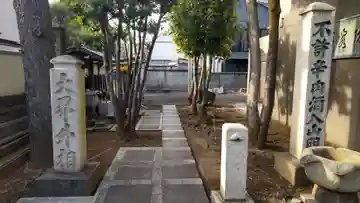 長泉院の山門・神門