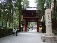 日光二荒山神社の山門・神門