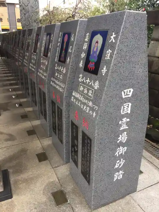 成田山川越別院のその他建物