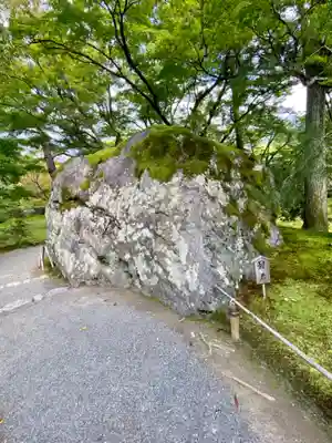 宝厳院のその他建物
