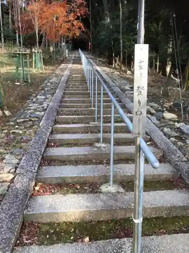 長尾天満宮のその他建物