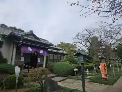 密藏院(埼玉県)