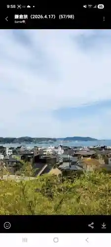 長谷寺(神奈川県)